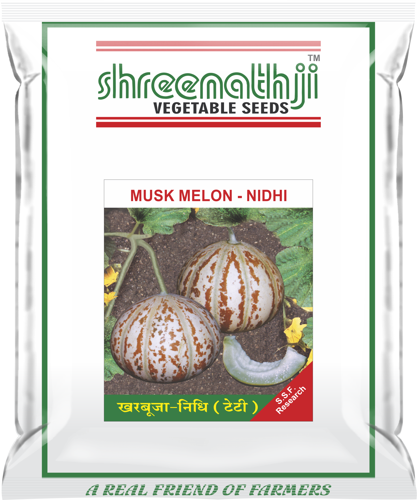 ટેટી નિધિ